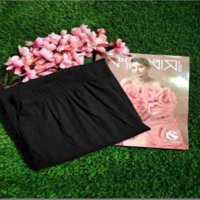 চেলি ক্রাফট ট্রাউজার