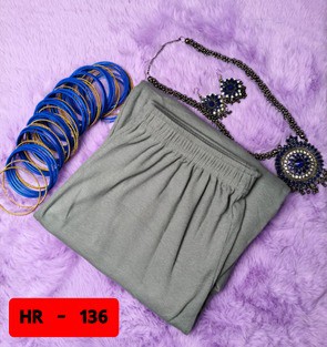 লেডিস চেলি প্লাজু