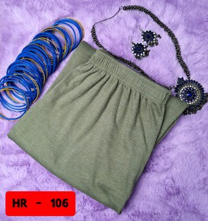 লেডিস চেলি প্লাজু