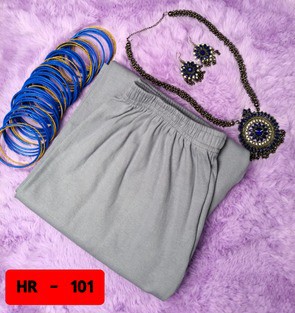 লেডিস চেলি প্লাজু