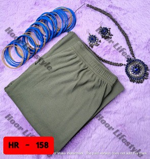 লেডিস চেলি প্লাজু