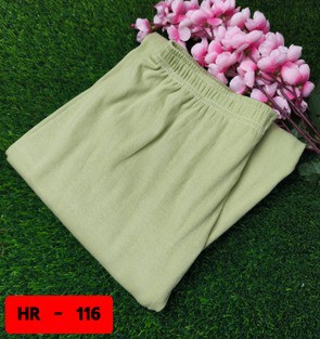 লেডিস চেলি প্লাজু