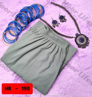 লেডিস চেলি প্লাজু