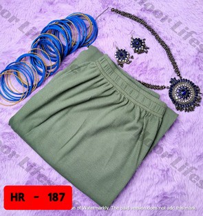 লেডিস চেলি প্লাজু