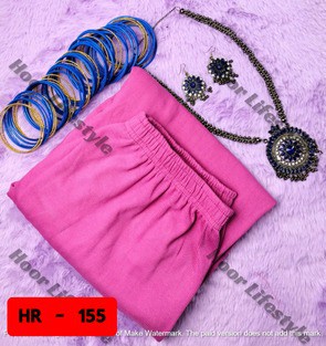 লেডিস চেলি প্লাজু