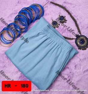 লেডিস চেলি প্লাজু