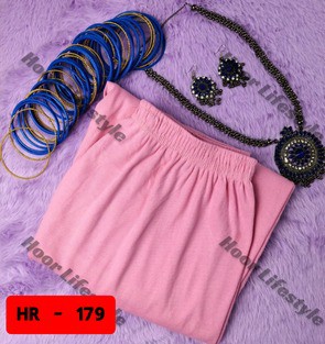 লেডিস চেলি প্লাজু