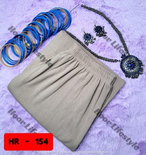 লেডিস চেলি প্লাজু