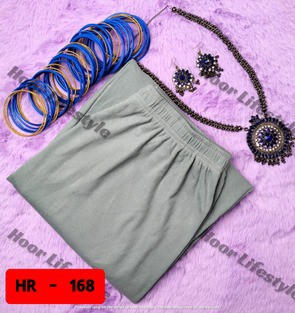 লেডিস চেলি প্লাজু