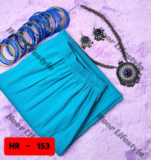 লেডিস চেলি প্লাজু