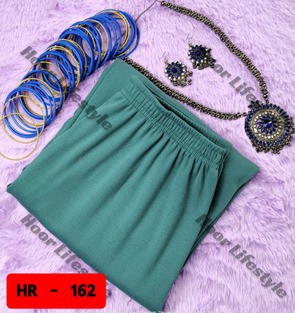 লেডিস চেলি প্লাজু